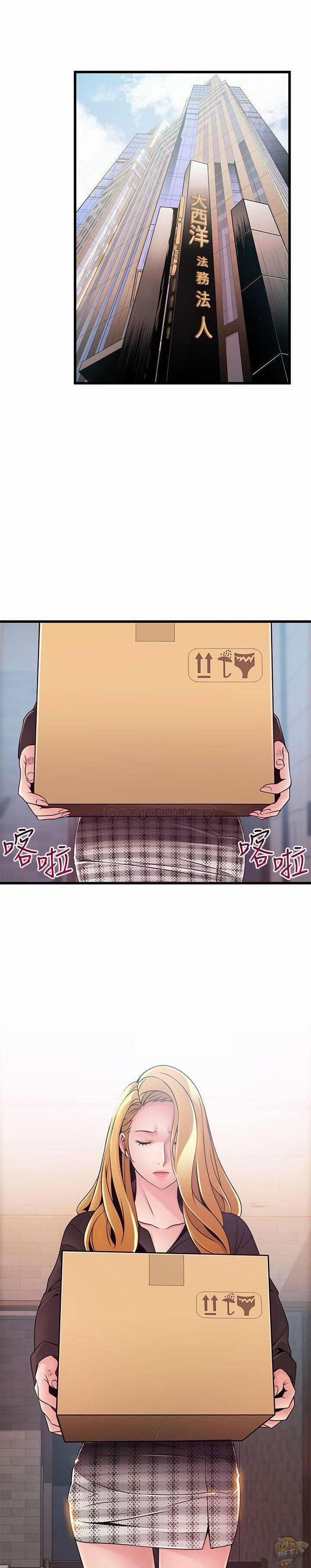 Weak Point – Điểm Yếu 96 trang 16