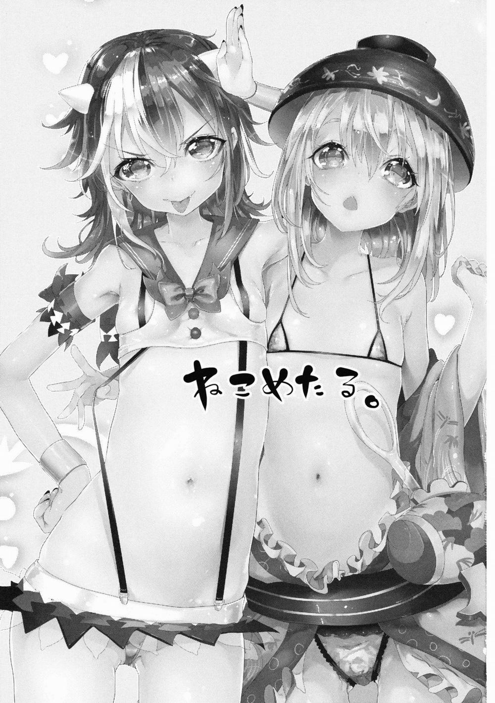 Welcome To Kishinjou (Touhou Project) Oneshot trang 1