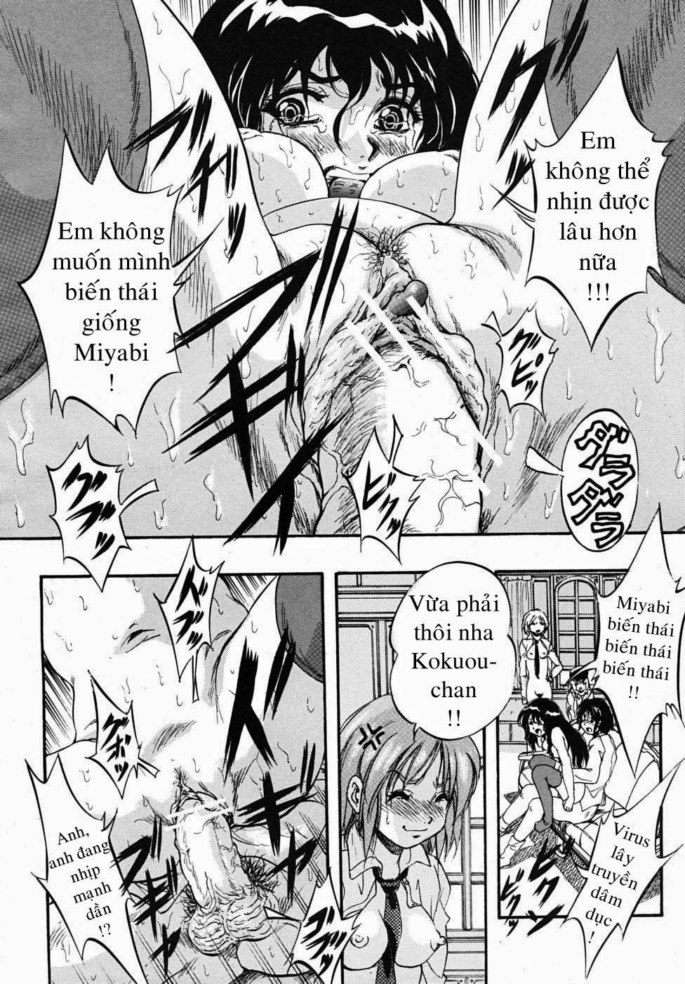 Welcome to St. Mullis Academy 3 trang 23