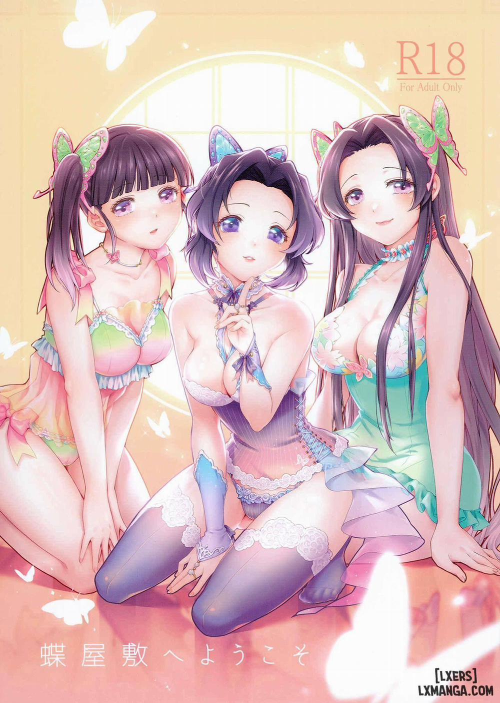 Welcome To The Butterfly Mansion Oneshot trang 2