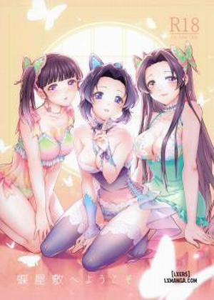 Đọc truyện tranh Welcome To The Butterfly Mansion