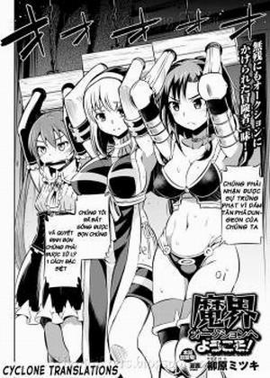 Đọc truyện tranh Welcome to the Demon Auction