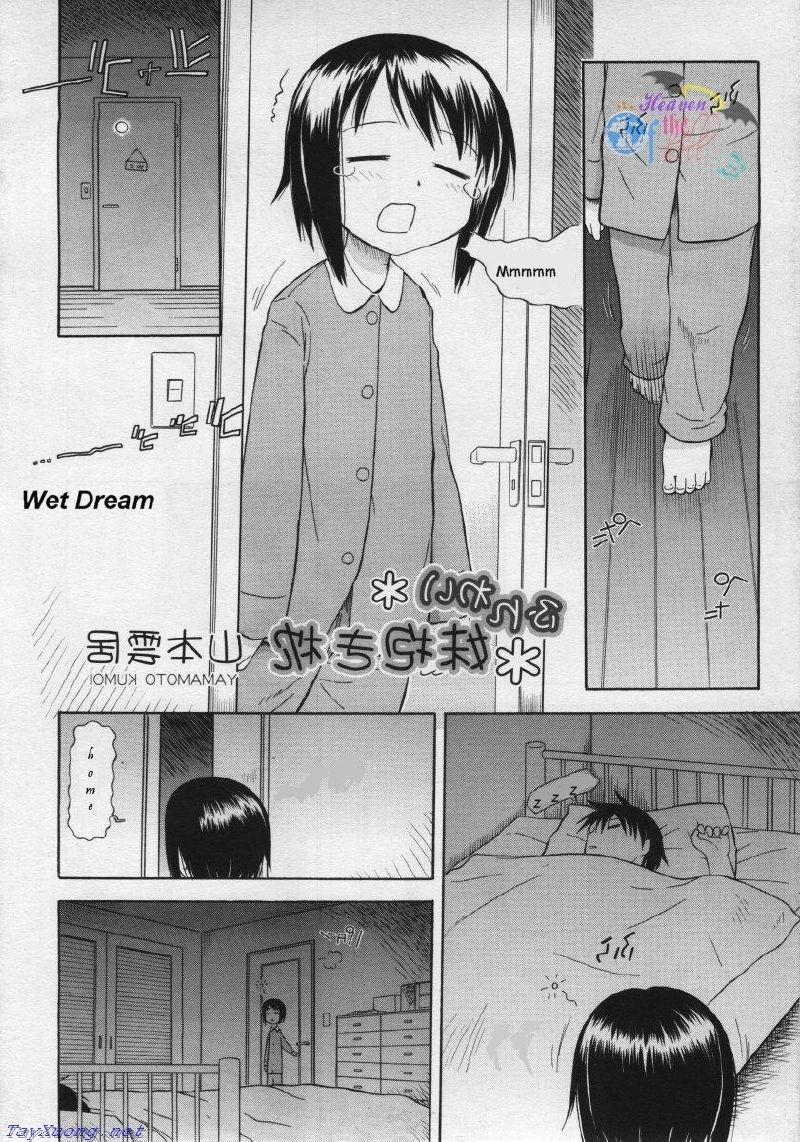 Wet Dream Oneshot trang 0