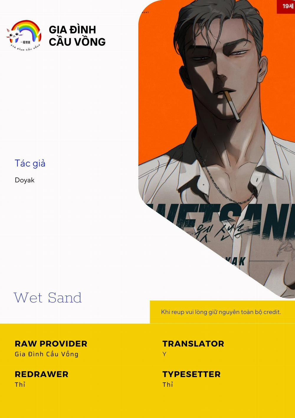 Wet Sand 4 trang 0
