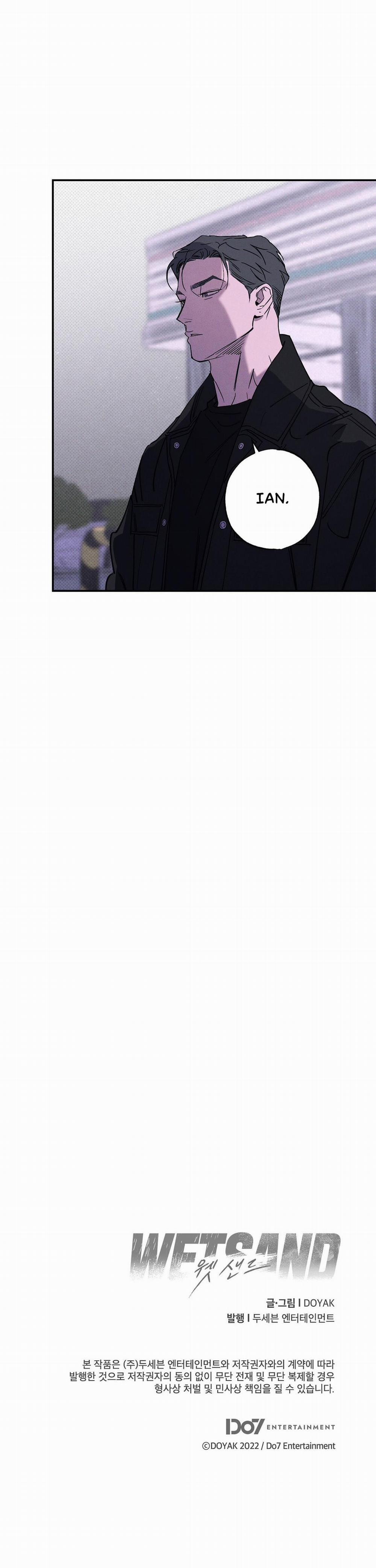 Wet Sand 48 trang 15