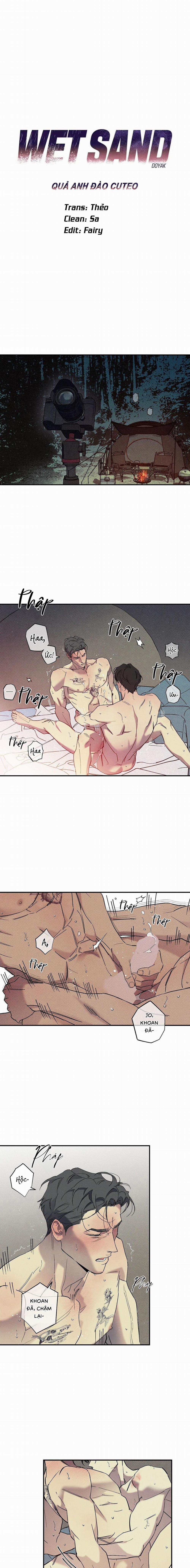 Wet Sand 52 trang 0