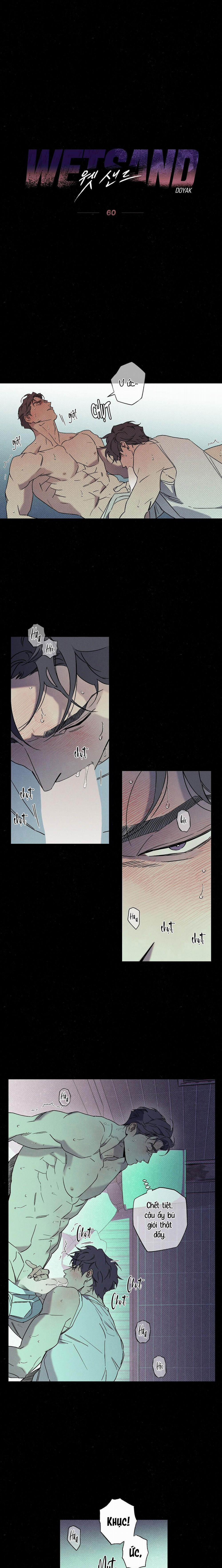 Wet Sand 60 trang 0