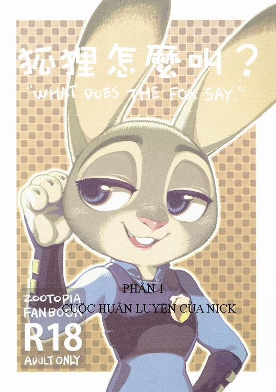 What Does The Fox Say (Zootopia) 1.1 trang 0