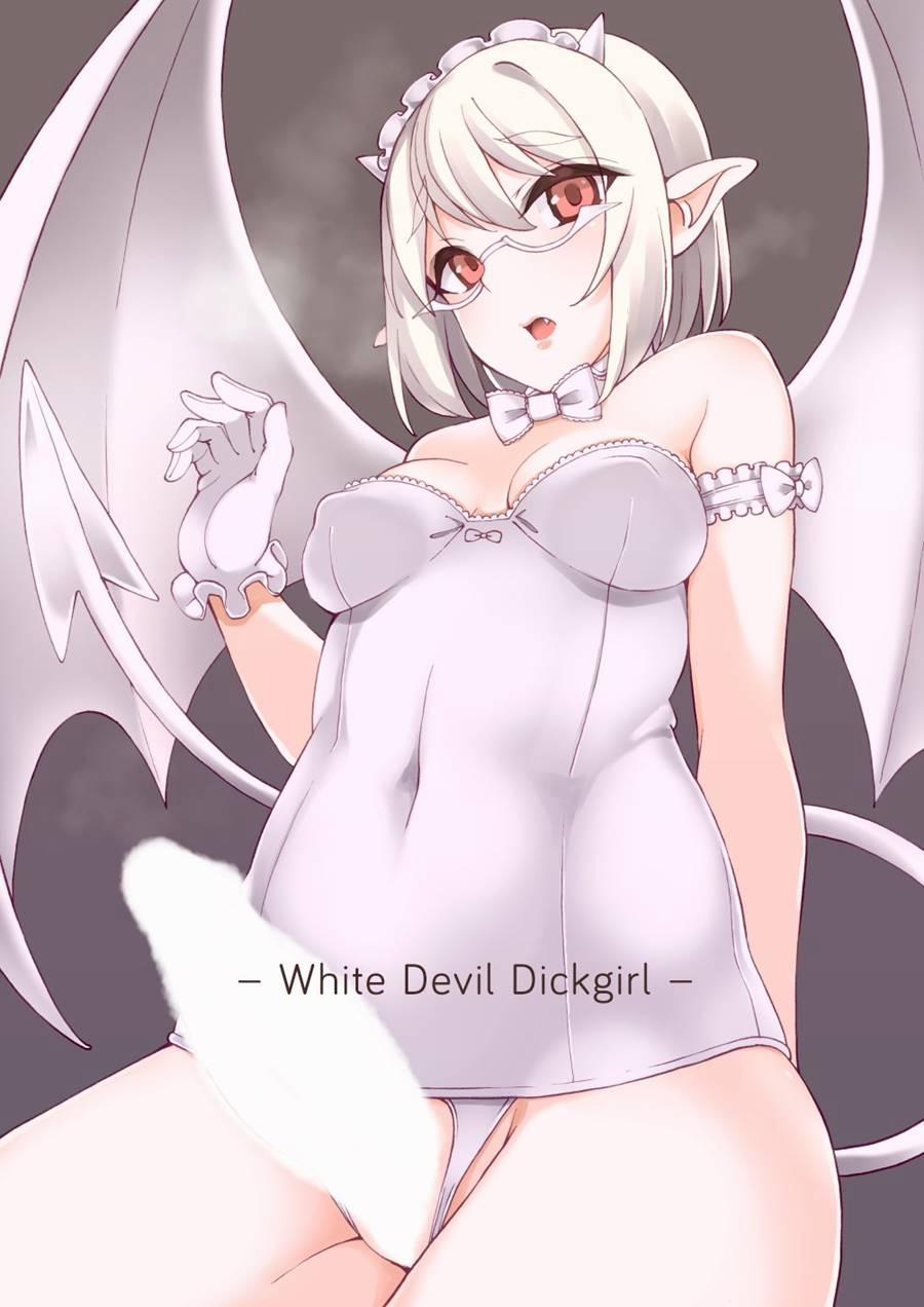 White Devil Dickgirl Oneshot [Full Color] trang 0