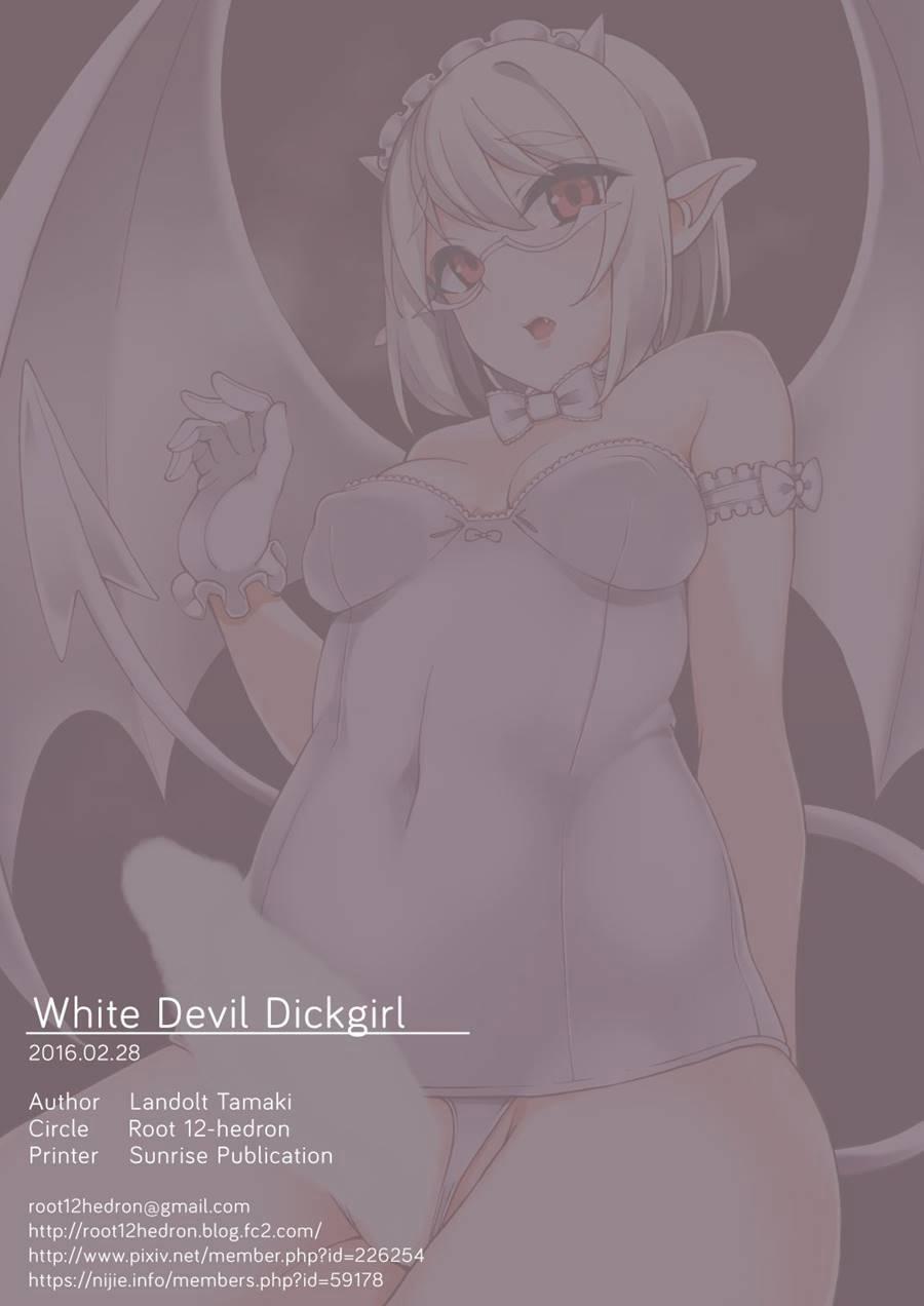 White Devil Dickgirl Oneshot [Full Color] trang 19