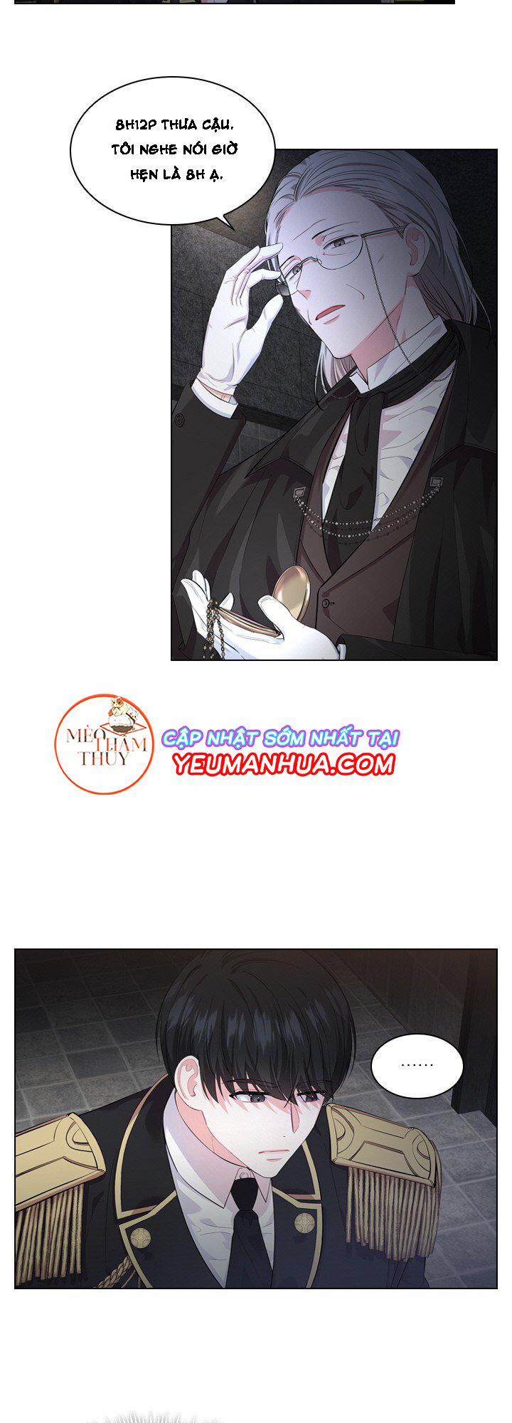 Who’s your daddy 12 trang 14