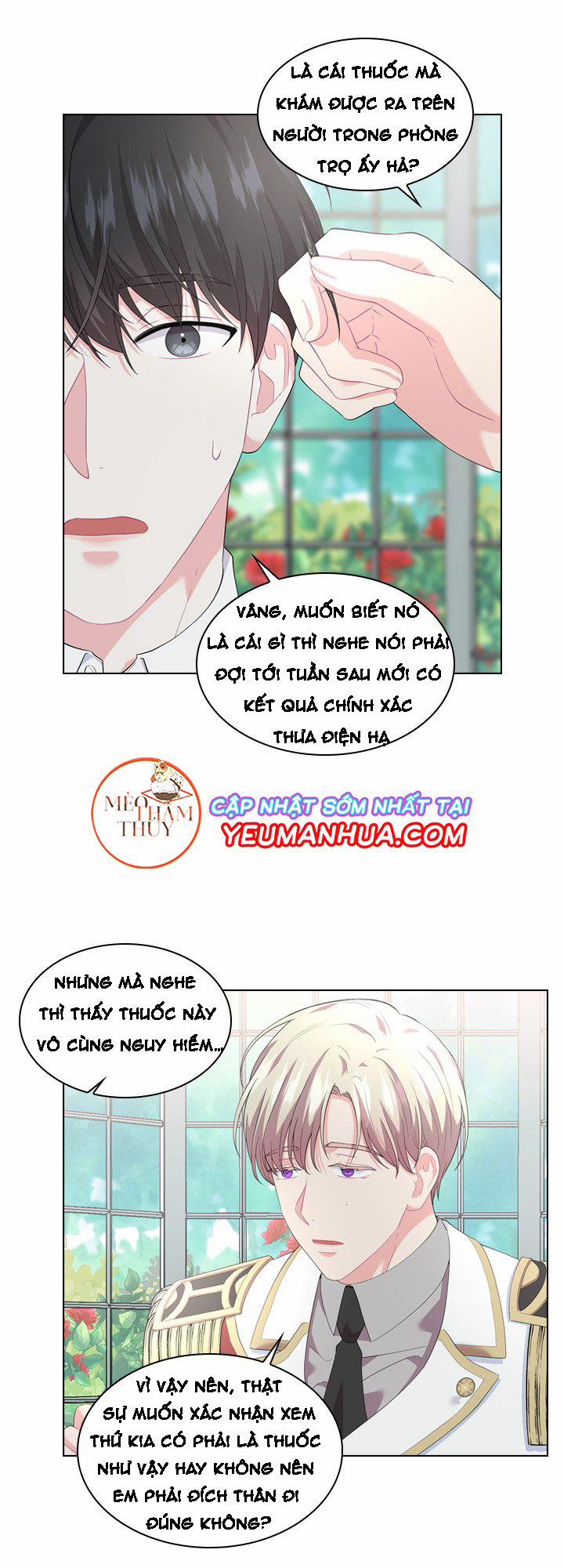 Who’s your daddy 15 trang 33