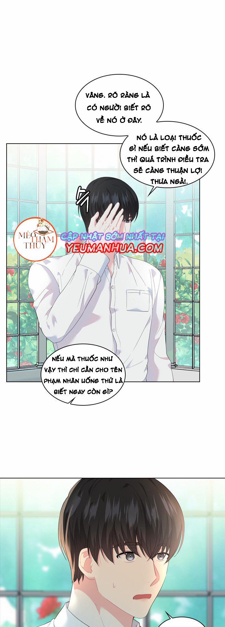 Who’s your daddy 15 trang 34