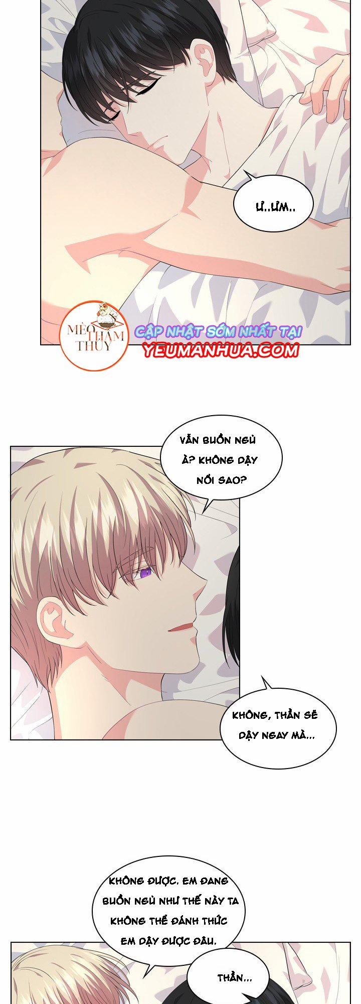 Who’s your daddy 17 trang 28