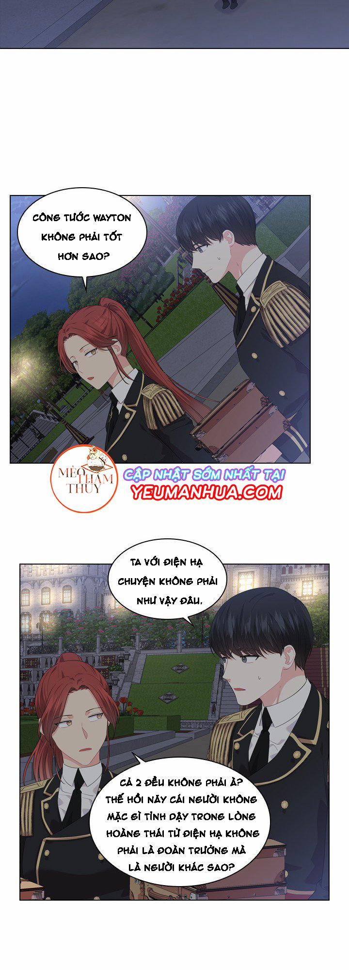 Who’s your daddy 18 trang 15