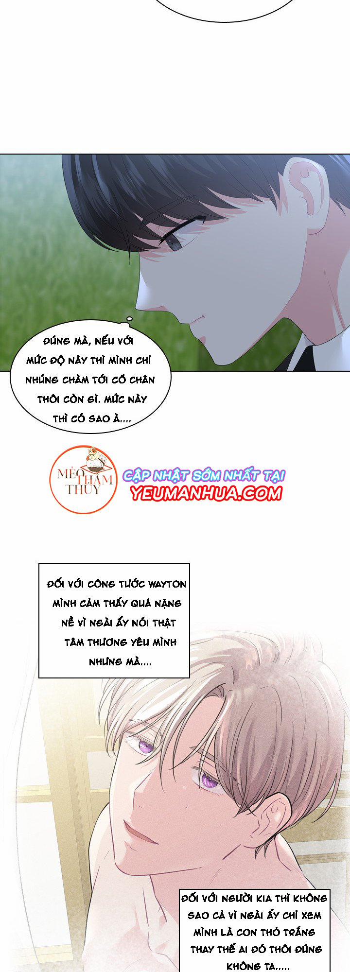 Who’s your daddy 18 trang 22