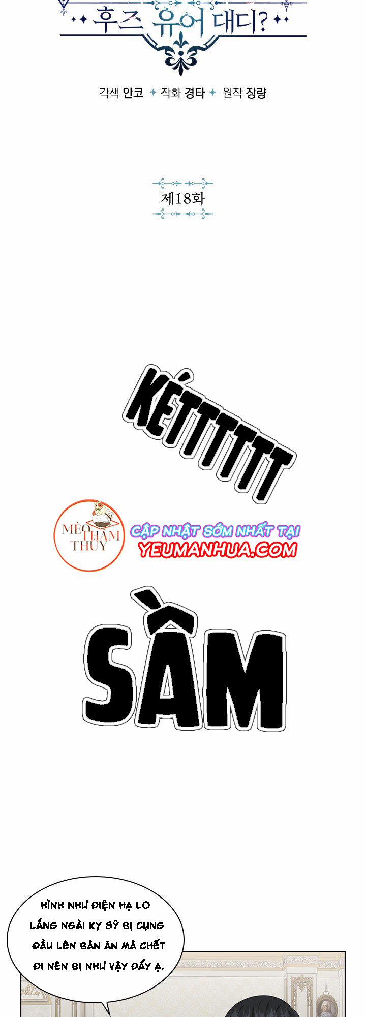 Who’s your daddy 18 trang 7