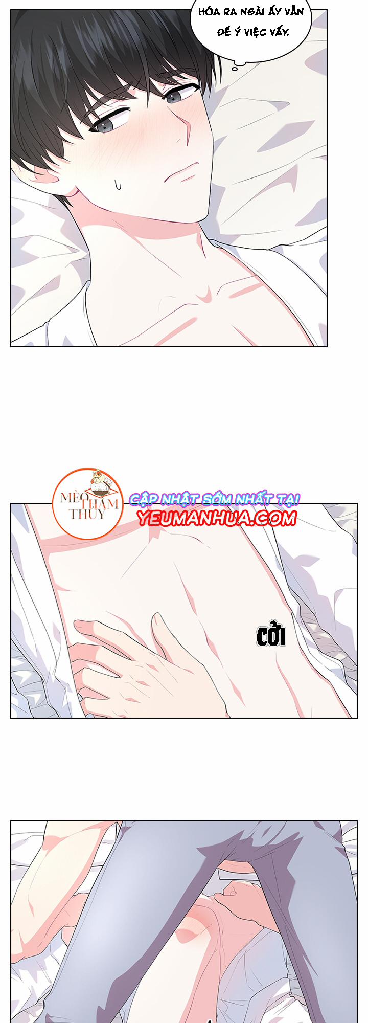 Who’s your daddy 19 trang 18