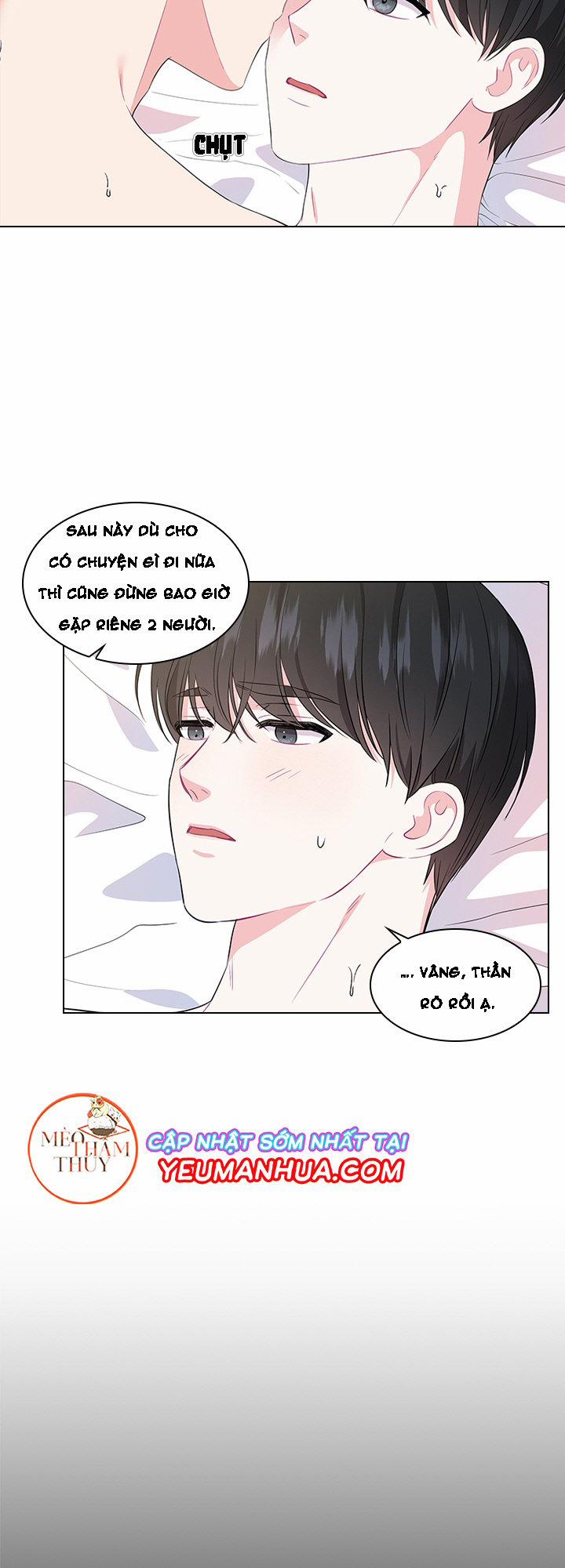 Who’s your daddy 20 trang 8