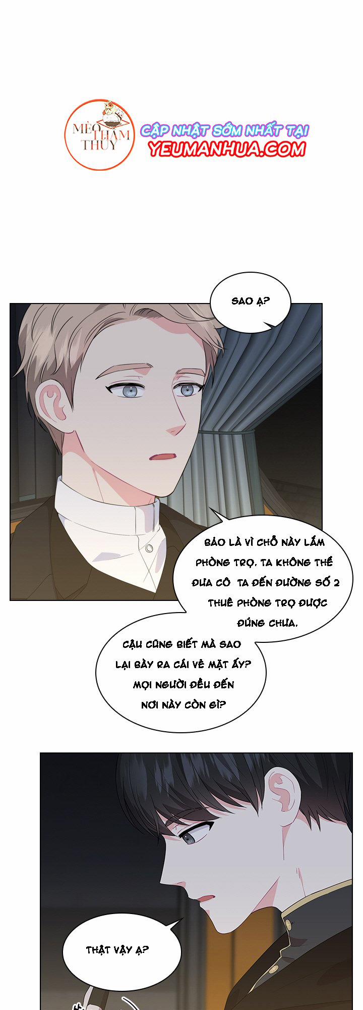 Who’s your daddy 21 trang 0