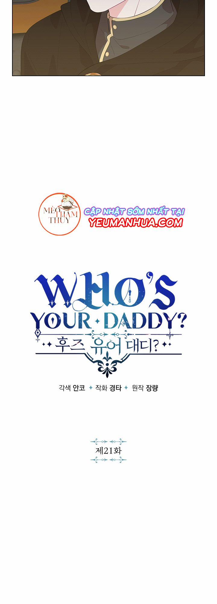 Who’s your daddy 21 trang 2