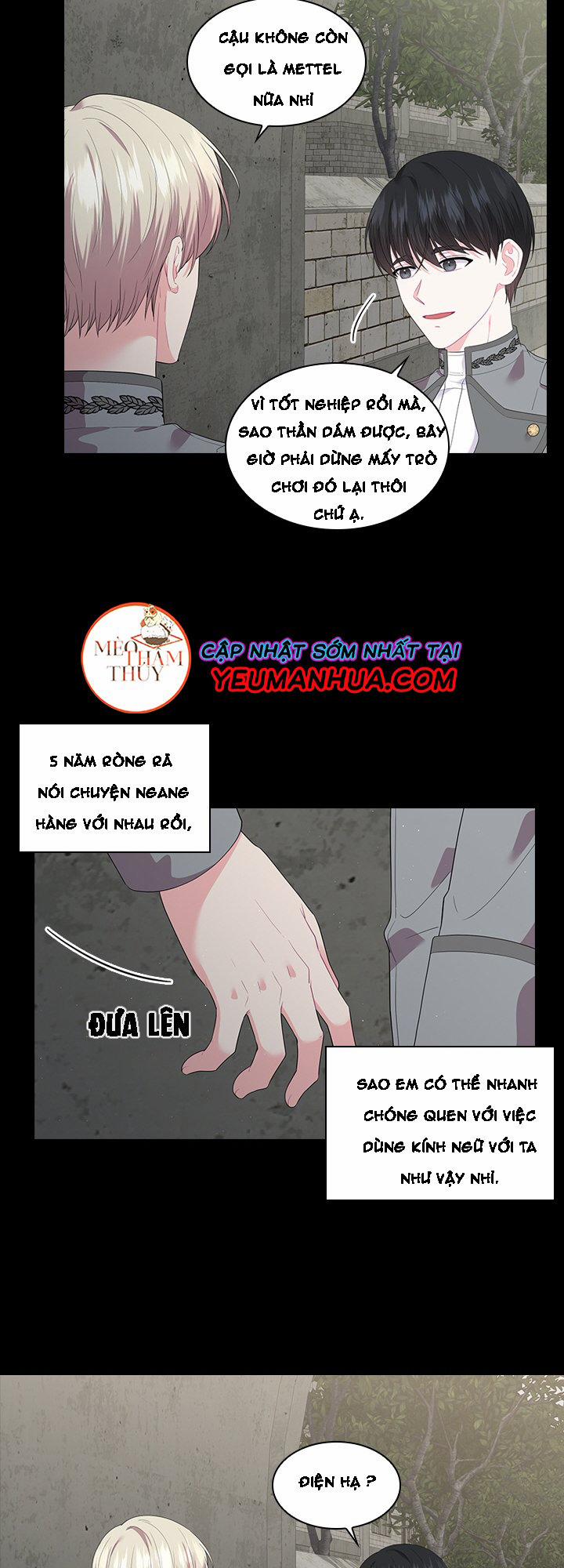 Who’s your daddy 22 trang 21