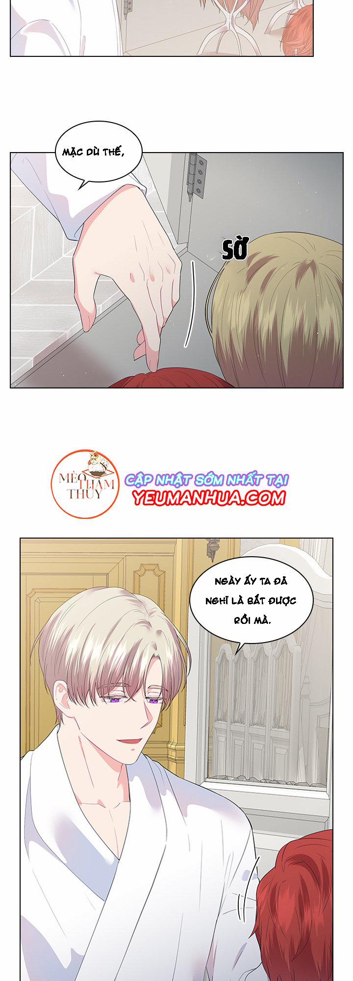 Who’s your daddy 22 trang 33