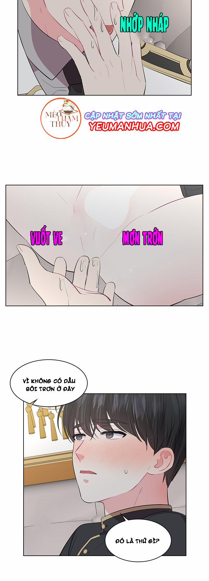 Who’s your daddy 27 trang 32