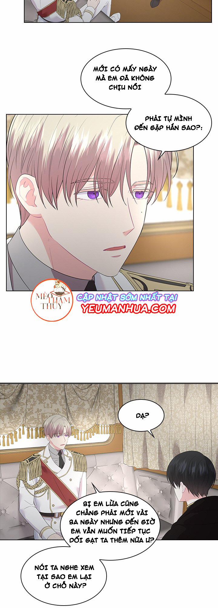 Who’s your daddy 27 trang 7