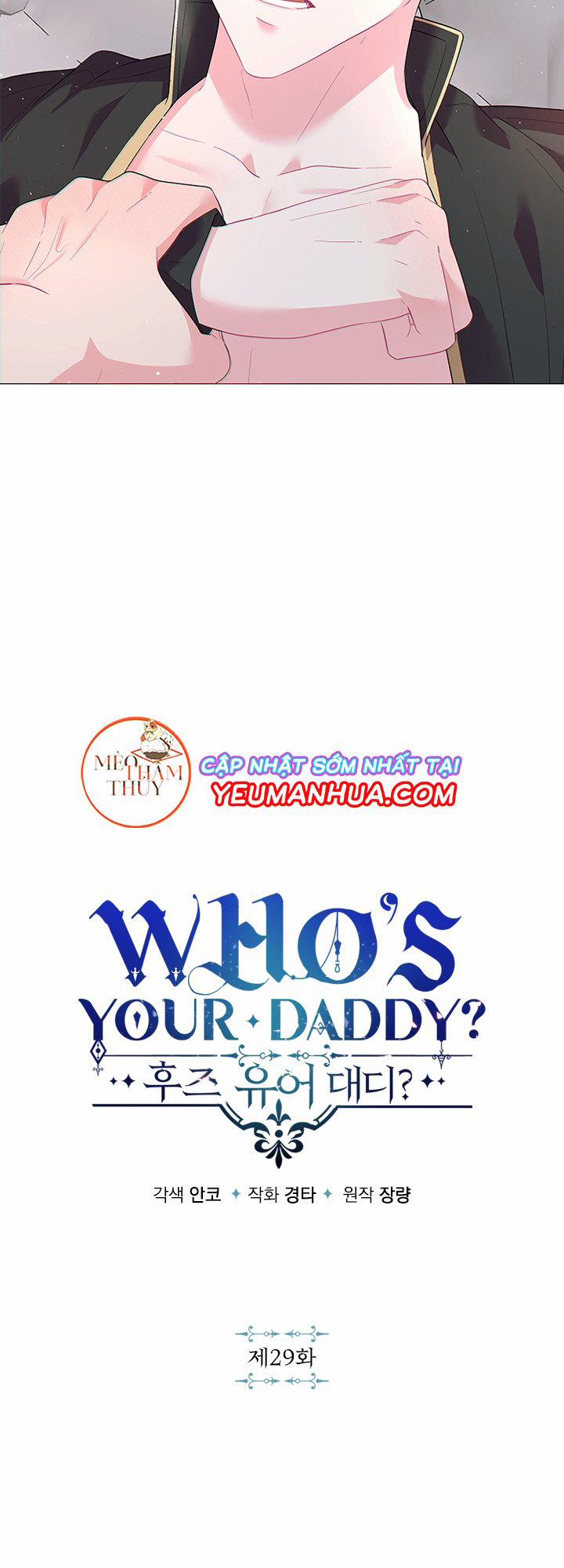 Who’s your daddy 29 trang 1