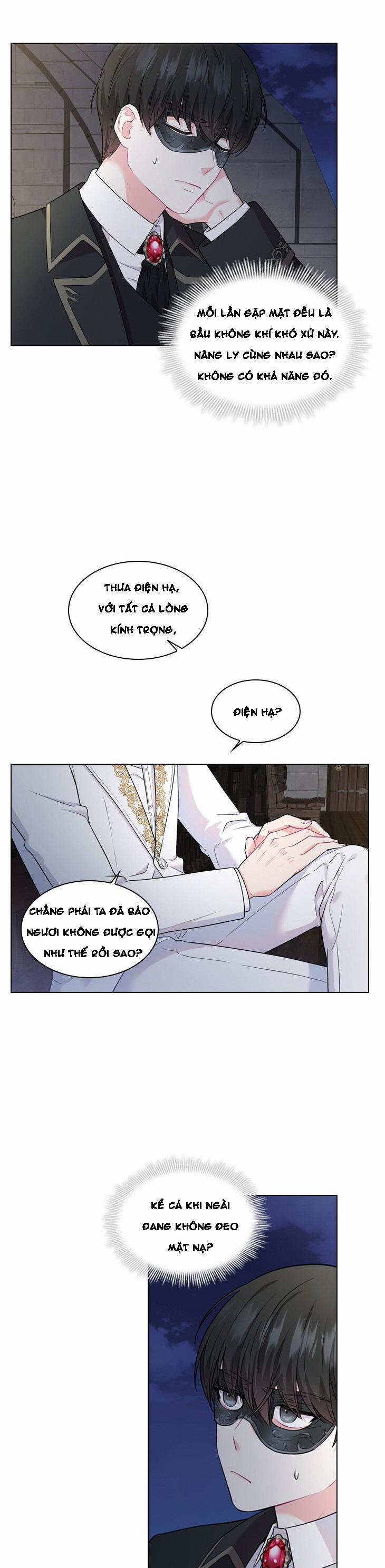 Who’s your daddy 5 trang 17