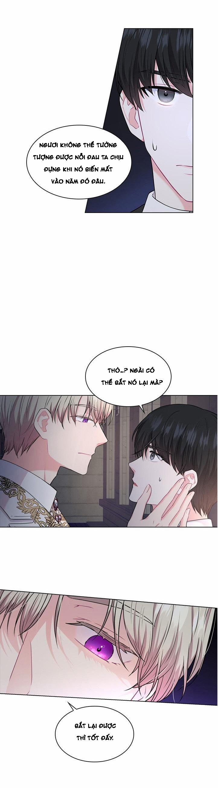 Who’s your daddy 5 trang 21