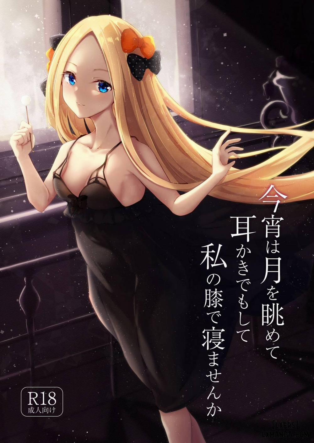 Why Don't We Watch The Moon While I Clean Your Ears And You Sleep On My Lap Tonight Oneshot trang 2