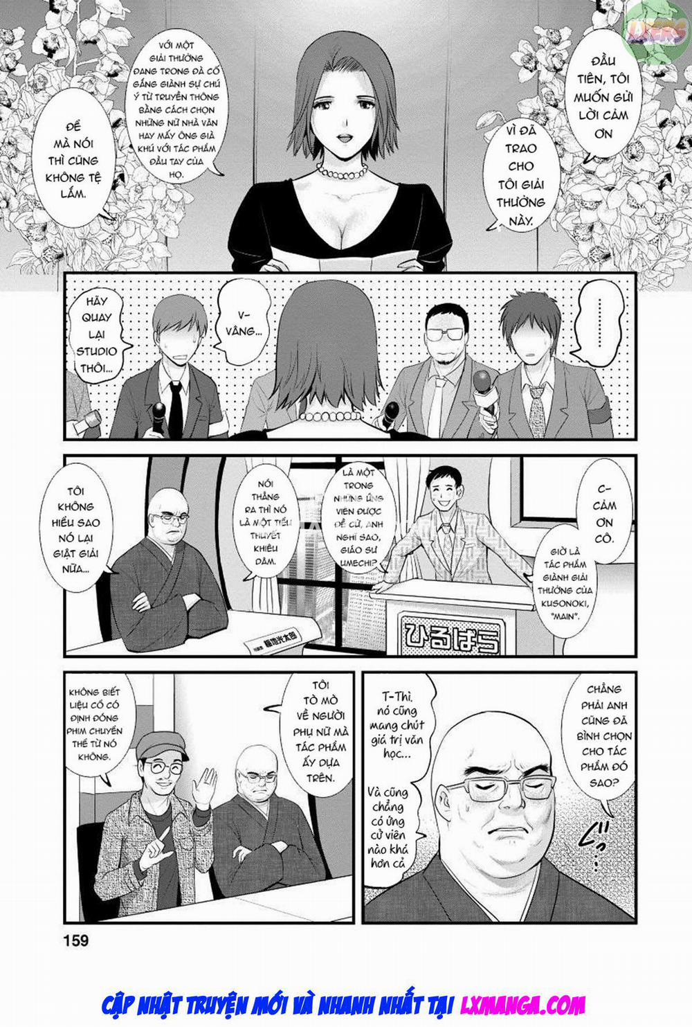 Wife And Teacher Main-san 16 0 END Vol.2 trang 13