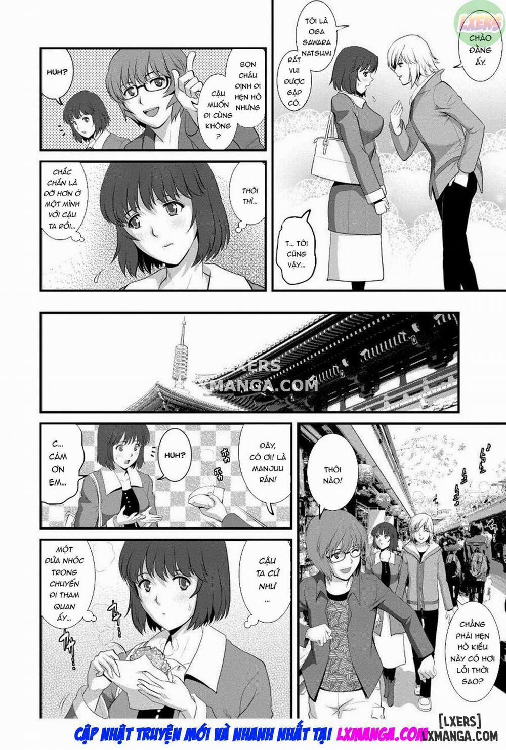 Wife And Teacher Main-san 3 trang 12