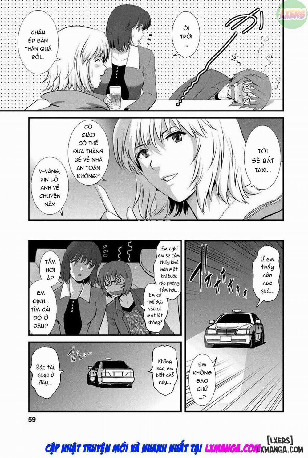 Wife And Teacher Main-san 3 trang 15