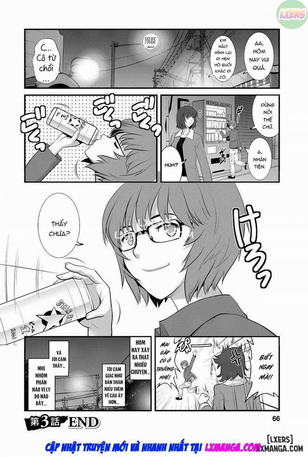 Wife And Teacher Main-san 3 trang 22