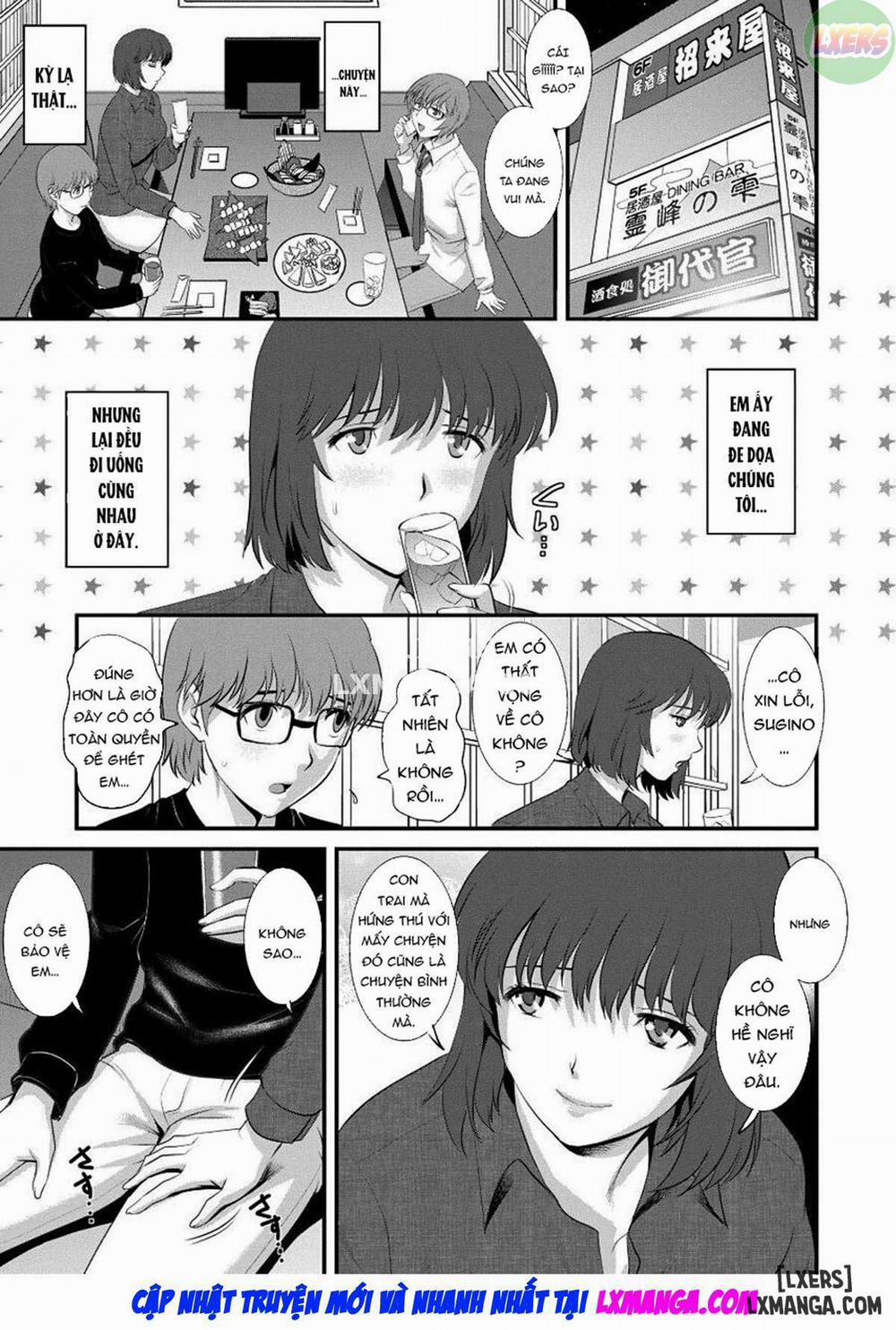 Wife And Teacher Main-san 6 trang 15