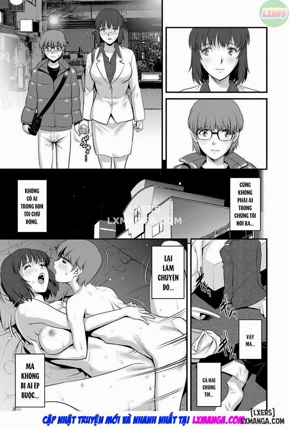 Wife And Teacher Main-san 6 trang 17