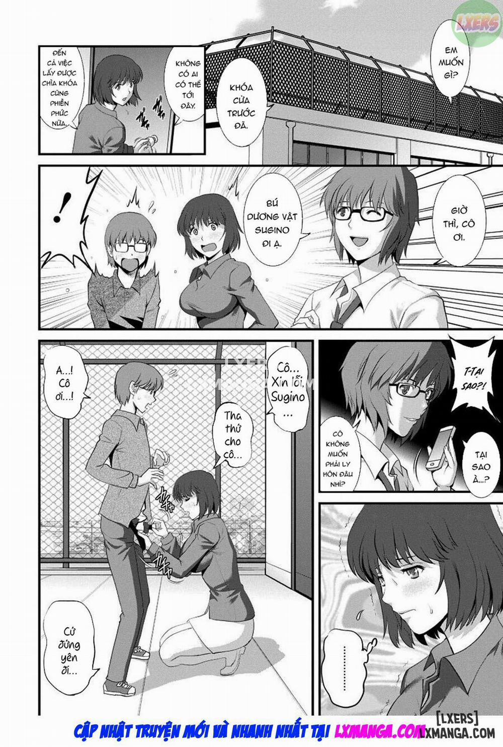 Wife And Teacher Main-san 6 trang 8
