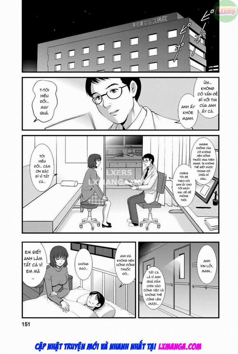 Wife And Teacher Main-san 8 0 End Vol 1 trang 5