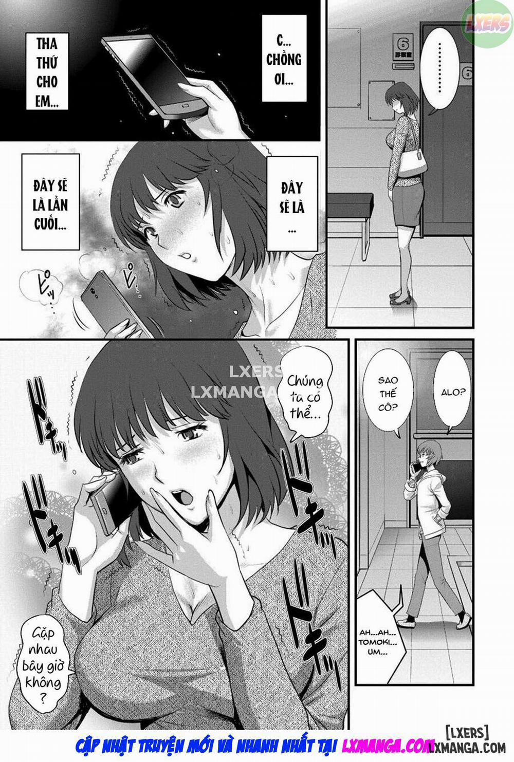 Wife And Teacher Main-san 8 trang 15