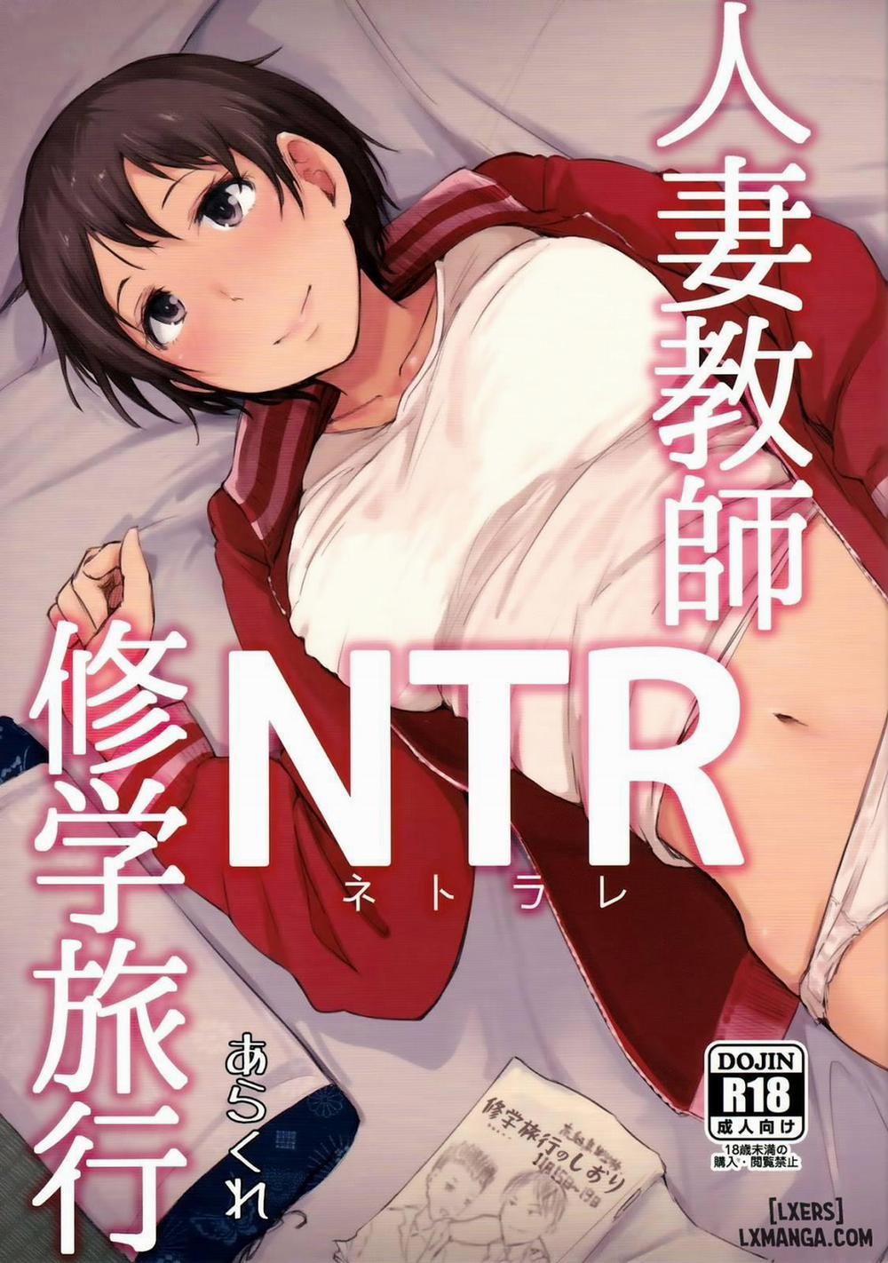 Wife Teacher NTR Field Trip Oneshot trang 0