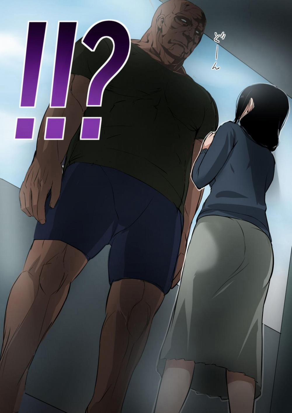 Wife x Giant Oneshot trang 2