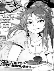 Đọc truyện tranh Wild hourse