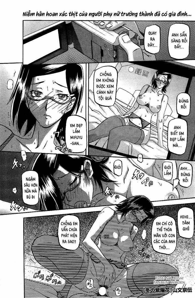 Winter Hydrangea 1 trang 2