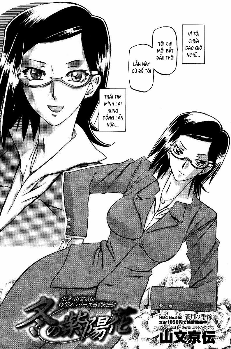 Winter Hydrangea 1 trang 5