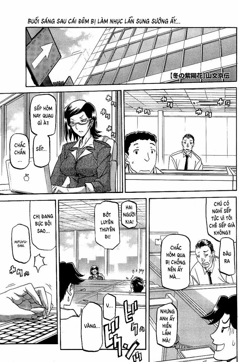 Winter Hydrangea 2 trang 1