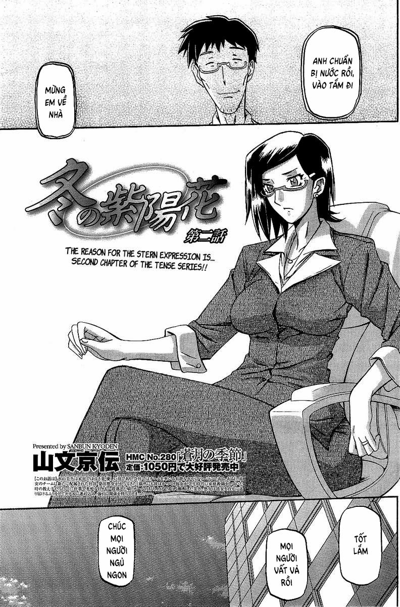 Winter Hydrangea 2 trang 3