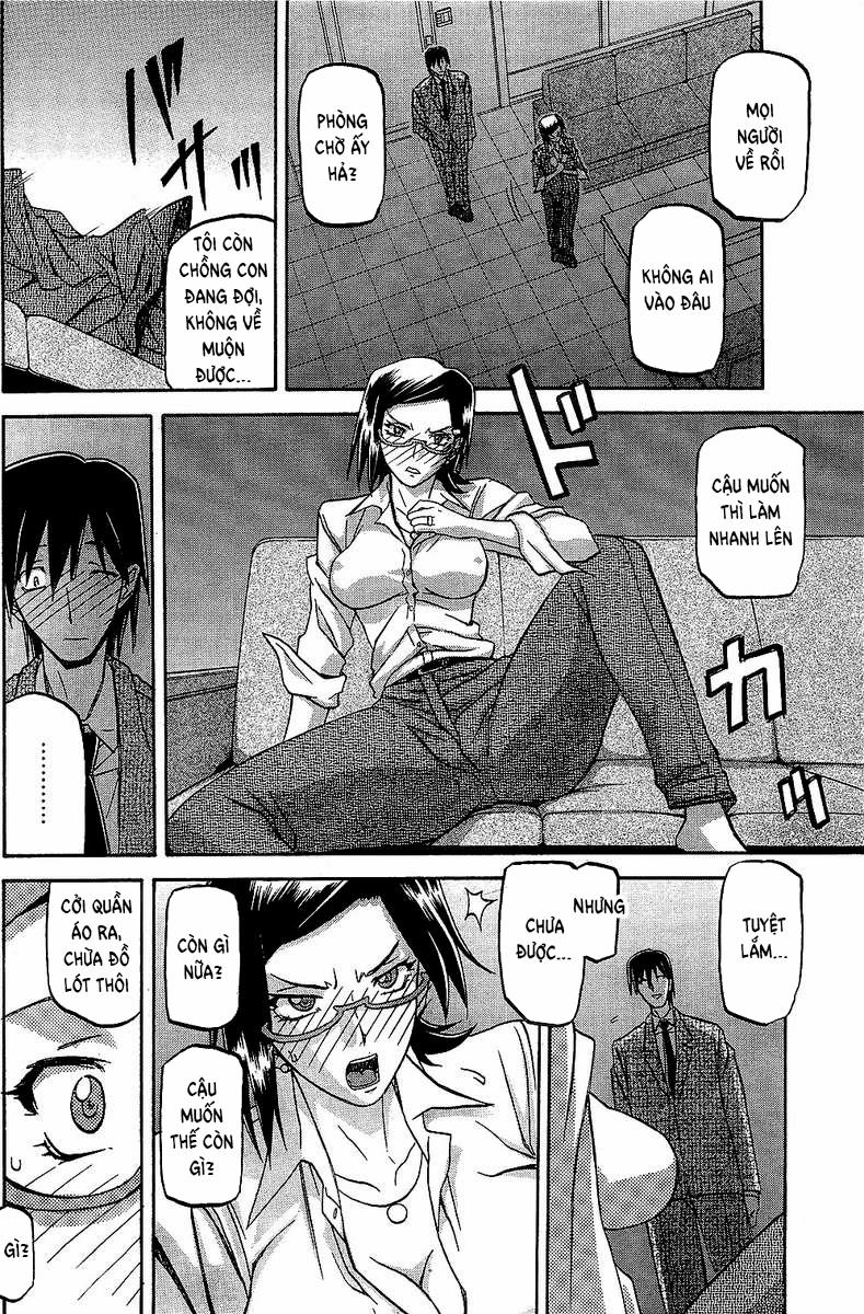 Winter Hydrangea 2 trang 8